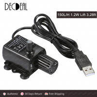 Decdeal USB brushless ปั๊มน้ำที่มีตัวกรองพิเศษที่เงียบสงบมินิ DC5V ไมโคร brushless น้ำน้ำมันปั๊มกันน้ำปั๊มพิพิธภัณฑ์สัตว์น้ำบ่อหมุนเวียน 150L/H 1.2 วัตต์ยก 3.28ft