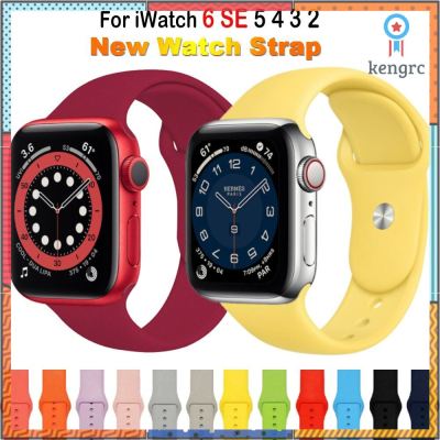 [ส่งเร็ว ร้านไทย] สาย Apple Watch Sport Band สายนาฬิกา สายซิลิโคน watch Series 7 6 SE 5 4 3 2 ขนาด 44 40 42 38 mm Sาคาต่อชิ้น (เฉพาะตัวที่ระบุว่าจัดเซทถึงขายเป็นชุด)