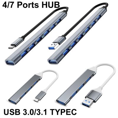 USB 3.0/2.0 TYPE-C 3.1 7/4ฮับ USB พอร์ตฮับ USB ความเร็ว OTG 5Gbps สำหรับ Macbook คอมพิวเตอร์ส่วนบุคคลโทรศัพท์ฮาร์ดดิสก์แบบพกพาเมาส์ดิสก์ U คีย์บอร์ด