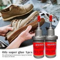 15ml Effective Multi Purpose Universal Plastic Metal Rubber Repair Shoe Glue/Shoe Restore/Shoe Glue Repair for Sole Separation/Tire Repair Glue Waterp