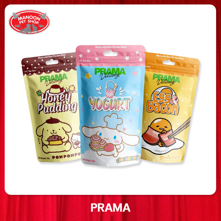manoon-prama-delicacy-พราม่า-เดลิคาซี่-รวม-3-รสชาติ-honey-pudding-egg-amp-bacon-yogurt-60g