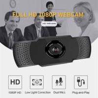 【LZ】❂◆  Webcam digital com microfone câmera para pc ou desktop 480p/720p/1080p com microfone para chamadas de vídeo