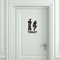 【CW】 Toilet Wall/Door Stickers Decoration Vinyl Decals Poster Wallpaper The Wall