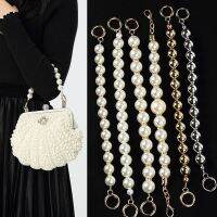 【YF】❧✓卐  Wire Chain Imitation Chains All-match Handbag Belts Shoulder Accessories