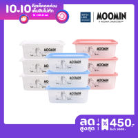 [แพ็ก 3 กล่อง 6 ชิ้น] Micronware กล่องใส่อาหาร รุ่น 6073 ลายลิขสิทธิ์แท้ Moomin มูมิน 1050 มล. ป้องกันแบคทีเรีย BFA Free มี 3 สี กล่องอาหารมูมิน กล่องอาหาร กล่องข้าว กล่องอาหารลายการ์ตูน กล่องใส่อาหารลายการ์ตูน SuperLock