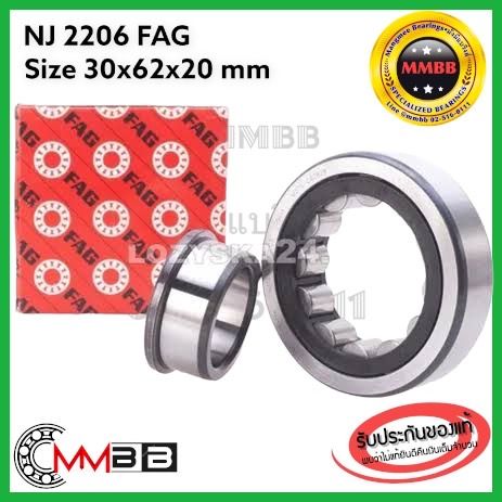 fag-ตลับลูกปืน-nj-2206-fag-single-row-cylindrical-roller-bearings-nj-2206-tvp2-30x62x20mm-fag