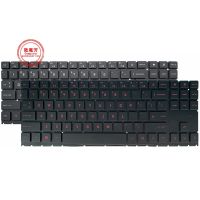 Backlit US laptop keyboard for HP OMEN 15-EN 15-EK TPN-Q238 TPN-Q23615-EN0010CA 15-EK0019NR 15-EN 15-EN0013DX 15-EN0023DX