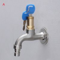 ๑ 1PC 304 Stainless Steel Bibcock With Lock Washing Machine Faucet Mop Pool Tap G1/2 Quick Open Anti-Theft Key Lock Faucet