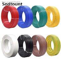 ₪❖  5meters/lot RV wire 1.5mm Square Multi-strand Flexible Stranded Cord Electrical and Electronic Equipment Copper Wire DIY awg15