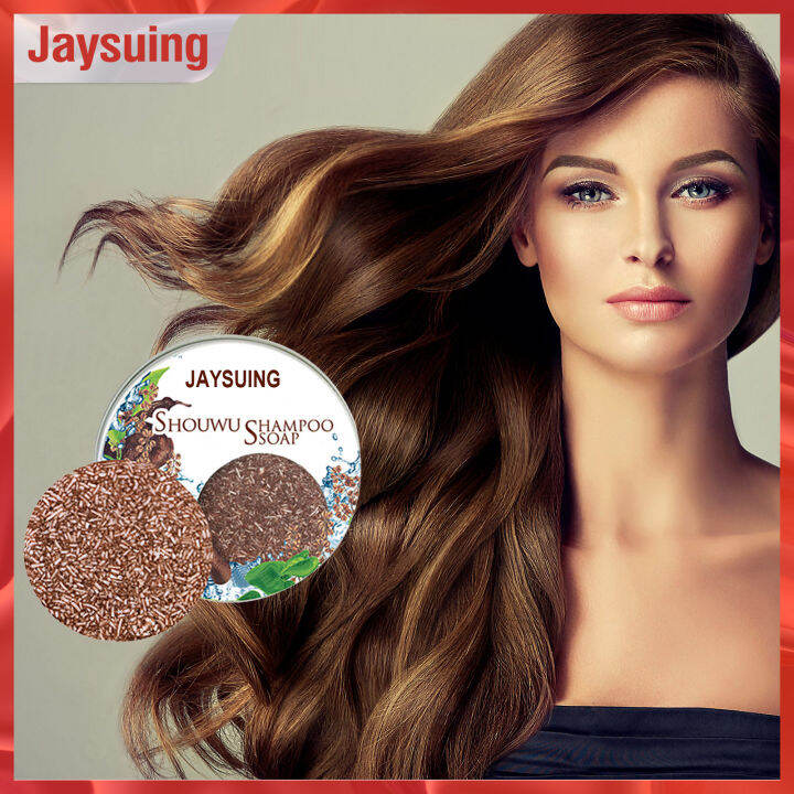 Jaysuing Polygonum Essence Hair Darkening Shampoo Soap Natural Organic