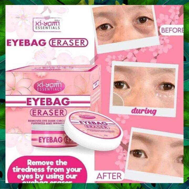 EYEBAG wrinkles ERASER CREAM Lazada PH