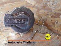 ฝาถังมีกุญแจ สำหรับ ISUZU NPR รหัส 070284 (1 ชิ้น)