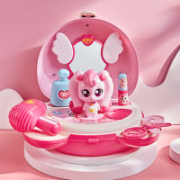 The catch! TINEFING Cute Bag Dressing Pretend Play Make Up Toy Pink Simulation Makeup Set Play House Toys Birthday Christmas Gift For Girl