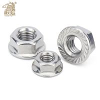 50/ 20/ 10/ 5pcs M3 M4 M5 M6 M8 M10 M12 High Quality Stainless Steel Hexagon Hex Head Serrated Spinlock Flange Nut Lock DIN6923 Nails  Screws Fastener