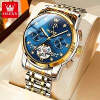 OLEVS Jam Tangan Lelaki Gentleman Business Automatic Mechanical Original Waterproof Fashion Stainless Steel Strap Watch Men Luminous Sports Multifunction Trend Sun Moon Stars Mens Watches 【BYUE】