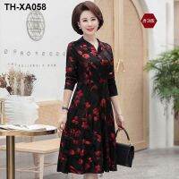 Mother dress noble 2022 new autumn clothes middle-aged and elderly womens clothes wide wife foreign style large size A-line skirt