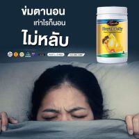 นมผึ้ง Auswelllife Royal jelly จากออสเตรเลีย เสริมภูมิคุ้มกัน ทำงานหนักพักผ่อนน้อย นอนหลับสนิทตื่นมาไม่เพลีย ขนาด 30 แคปซูล