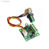 ☼☫❀ 1.8V 3/5/6/12 V 2A PWM DC Motor Speed Control /w Potentiometer Switch