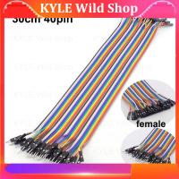 KYLE Wild Shop 30Cm 40Pin Wire Dupont Jumper Wire Female Male To Male Female Line Eclectic Connector Cable Wire  F/M For Arduino Diy Kit