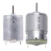 8000RPM 9V 68MA High Torque Magnetic Cylindrical Mini DC Motor Silver &amp; RS380 DC 1.5-18V 30000RPM Micro-Motor