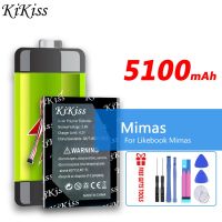 Kikiss 5100มิลลิแอมป์ต่อชั่วโมงสำหรับ Likebook Mimas ดิจิตอล