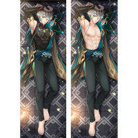 Genshin Impact Al Haitham Cosplay Long Body Pillow Case Peachskin Aihaitham Hugging Pillow Case Long Pillow Cover XMAS