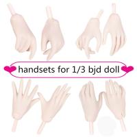 มือสำหรับตุ๊กตา1/3 Bjd 60ซม. มือเท่านั้น