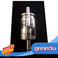 ?ส่งฟรี [ไม่ต้องใช้โค้ด] กรองแก๊ส VETEK 12mm กรองแก๊ส กรองแก๊สรถยนต์LPG/CNG(ngv) ส่งจากกรุงเทพ