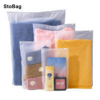 【CW】StoBag 10Pcs 14  16  18Wires Cash Commodity PE Zipper Lock Frosted Transparent Self Sealing Bag Clothes Jeans Package Travel