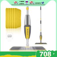 Water Spray Mop Detachable Magic Mop Lazy Mop Flat Mops Home Cleaning Tool Household with Reusable Microfiber Pads with Mop Hook