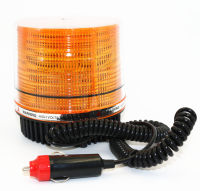 30 LED Emergency Flash Strobe and Rotating Beacon Warning Light 12W Amber