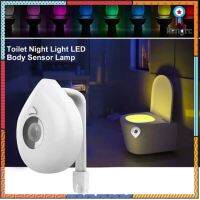 ไฟติดชักโครก LED ห้องน้ำ Night Light Motion Sensor Wc Real 8 สีเปลี่ยนโคมไฟ**สินค้าพร้อมส่ง** สินค้ามีจำนวนจำกัด