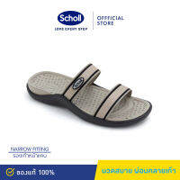 Scholl รองเท้าสกอลล์-แซน Sand รองเท้าแตะสวม ผู้หญิง รองเท้าสุขภาพ นวัตกรรม Massage ผ่อนคลาย ลดความเมื่อยล้า