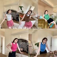 พร้อมส่ง ?? เสื้อกล้ามไหมพรม เว้าช่วงเอว VALEN BASIC STORE