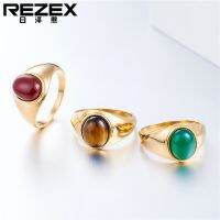 REZEX เครื่องประดับอัญมณีสีทองแหวนเหล็กไทเทเนียมแฟชั่นเรียบง่ายแหวนผู้หญิงบุคลิกภาพ