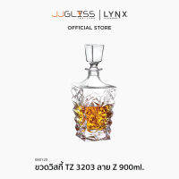 ขวดวิสกี้ ขวดใส่ไวน์ ขวดแก้วคริสตัส ขวดเหล้า 900ml. Whiskey bottle Whiskey glass - JJGLASS (LYNX) วิสกี้ TZ-3203 ลาย Z