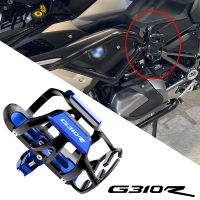 ที่ใส่แก้วเครื่องดื่มสำหรับรถ BMW G310R 2016 2017 2018 2019 2020 2021 G310-R G310 R อุปกรณ์มอเตอร์ไซค์ CNC ขวดเครื่องดื่มน้ำดื่ม