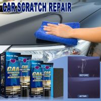 【LZ】✎  60ml Car Scratch Remover Kit Car Scratches Repair Polishing Wax Anti Scratch Swirl Removing Repair Tool Car Care Accessories