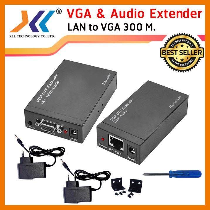 สินค้าขายดี-vga-utp-extender-1x1-with-audio-1920x1200-dpi-max-300m-ที่ชาร์จ-แท็บเล็ต-ไร้สาย-เสียง-หูฟัง-เคส-ลำโพง-wireless-bluetooth-โทรศัพท์-usb-ปลั๊ก-เมาท์-hdmi-สายคอมพิวเตอร์