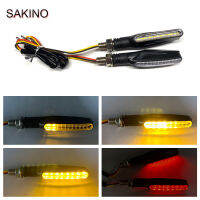 SAKINO ไฟสกู๊ตเตอร์ LED 12 SMD หางสัญญาณไฟเลี้ยวรถจักรยานยนต์ไฟกระพริบน้ำไหล IP68รถจักรยานยนต์งอได้ไฟไฟกระพริบ