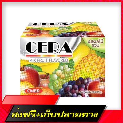 Delivery Free Cera, a total of 1 box of fruit flavors, 50 packs (50x14177)Fast Ship from Bangkok