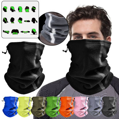 Pull Cord Strip Scarf Half Skiing Cover Cold Face Riding Fleece Winter Rocking