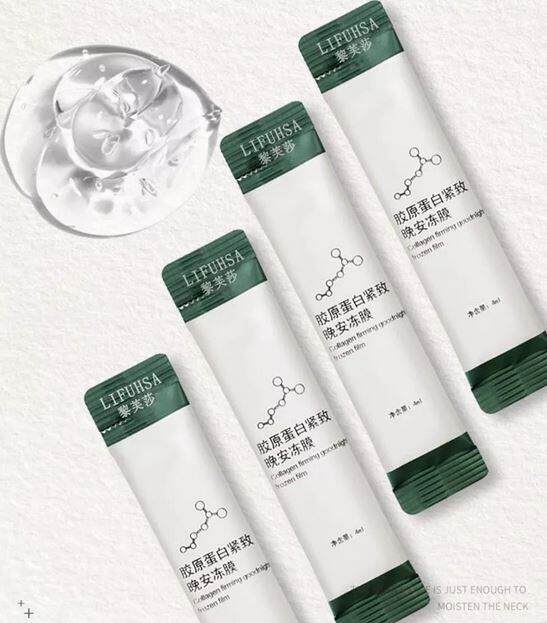 1pcs Collagen Protein Sleeping Facial Mask AntiWrinkle Shrink Pores Moisturizing Tightening