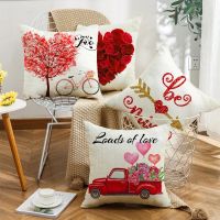 Valentines Day Linen Cushion Cover Wedding Party Decoration Pillow Covers Decorative Wedding Ornaments Valentines Day Gift