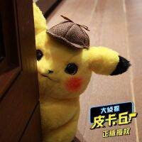 ตุ๊กตาของเล่นการ์ตูน pok monive pikachu 28 ซม.