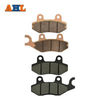 AHL Motorcycle Front Brake Pads for KAWASAKI ATV KV650 G7F/G8F Brute Force (4x4i) Hardwoods Green 2007-2008 Brake Disc Pad