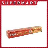 SUPERMART Ligo Aluminum Foil 30.5 cm.*7.6 m. อลูมิเนียมฟอยล์ ตรา ลิโก้ 30.5 ซม.*7.6 ม. #1311157