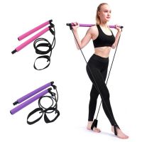 Yoga Crossfit Resistance Bands Exerciser Pull Rope Portable Gym Workout Pilates Bar Trainer Elastic Bands For Fitness Equipment Exercise Bands