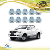 บู๊ซฝาท้าย โตโยต้า ไฮลัค วีโก้ สี เงิน Hilux Vigo Toyota 2,4 ประตู ปี2005-2014 ขนาด 2cmX1cm  มีบริการเก็บเงินปลายทาง