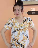 เสื้อ เสื้อคอวี แขนปล่อย ผ้าไหมอิตาลี ไซต์36-50